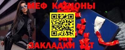 ALPHA PVP Малоярославец