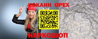 ALPHA PVP Малоярославец