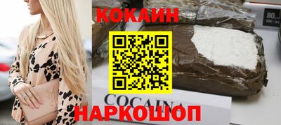 ALPHA PVP Малоярославец
