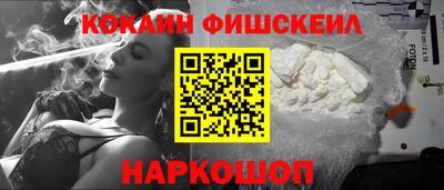 ALPHA PVP Малоярославец