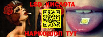 jwh Мариинск