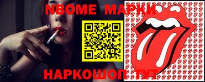 jwh Мариинск