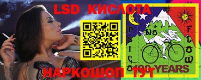 марки nbome Малгобек