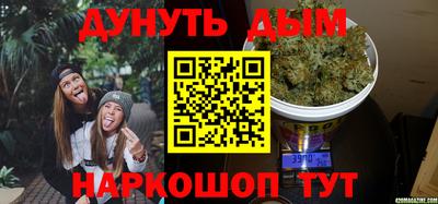jwh Мариинск