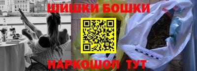 ALPHA PVP Малоярославец