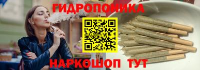 jwh Мариинск
