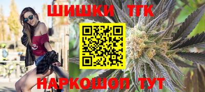 jwh Мариинск