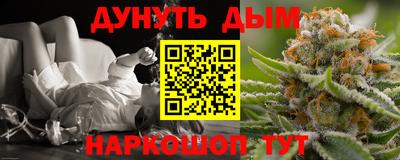 jwh Мариинск