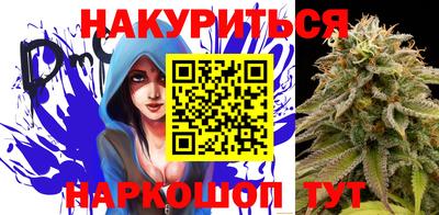 марки nbome Малгобек