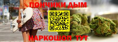 jwh Мариинск