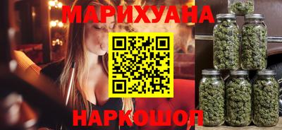 ALPHA PVP Малоярославец