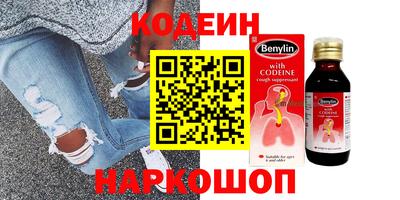 jwh Мариинск