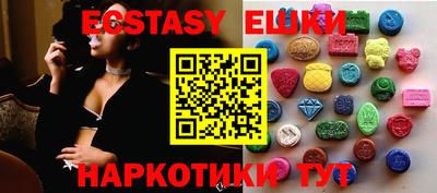 jwh Мариинск