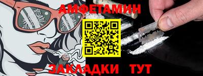 jwh Мариинск