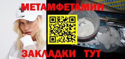 ALPHA PVP Малоярославец