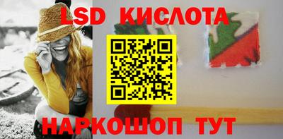 jwh Мариинск