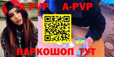 jwh Мариинск