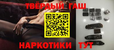 jwh Мариинск