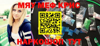 jwh Мариинск