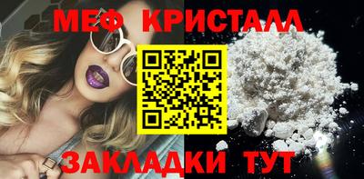 ALPHA PVP Малоярославец